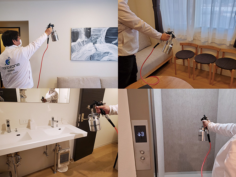 ナノゾーンコーティング事業